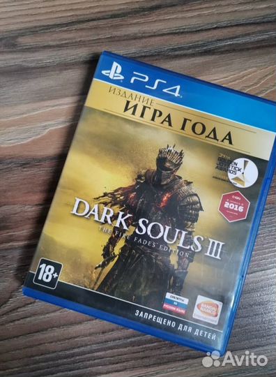 Dark souls best sale 3 ps4 gamestop