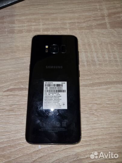 Samsung Galaxy S8, 4/64 ГБ