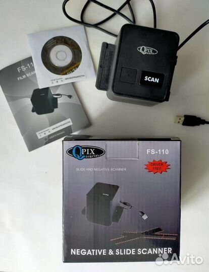 Сканер для фотопленки новый