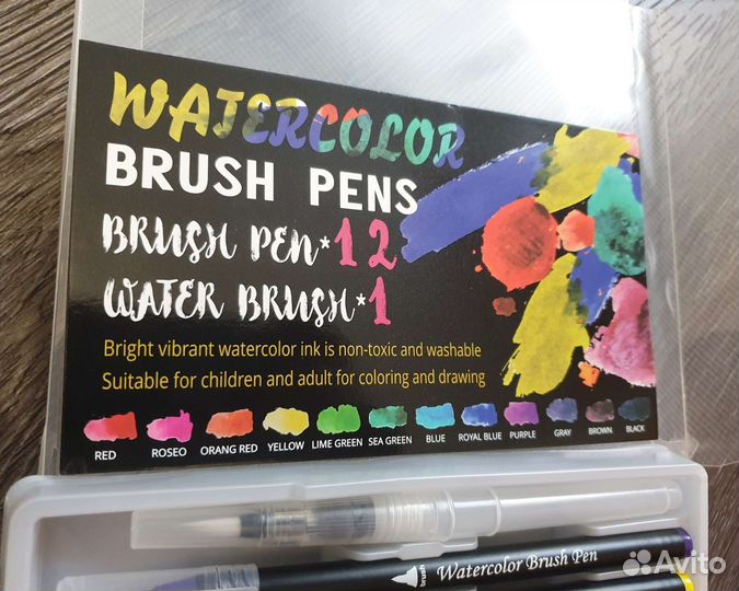 Набор акварельных ручек кистей Watercolor BrushPen