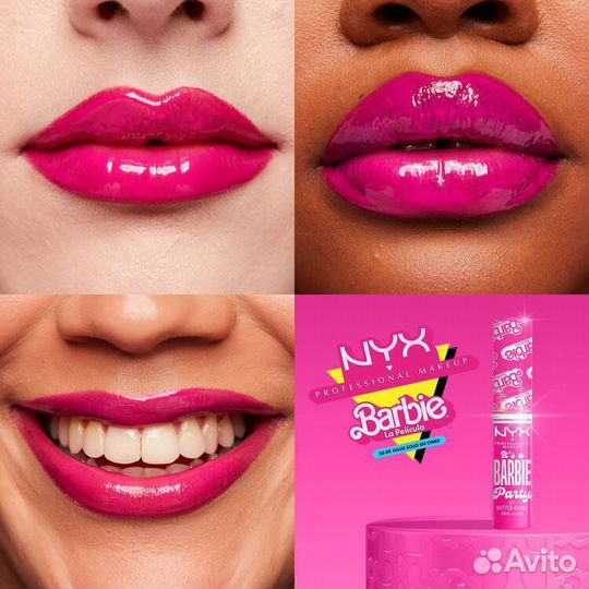 Кремовый блеск для губ NYX Barbie