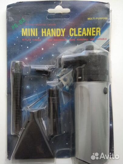 Мини-пылесос