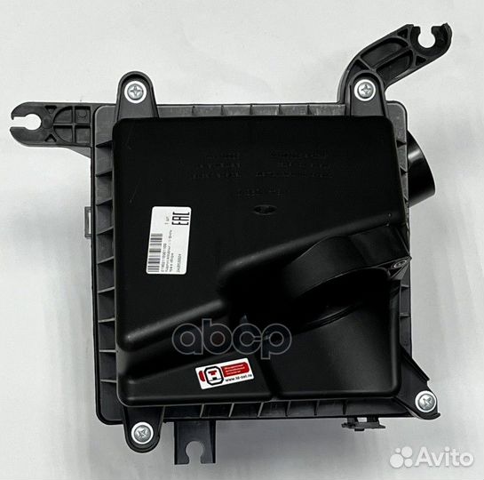 Корпус воздушного фильтра в сборе - 2192