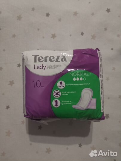Прокладки Tereza