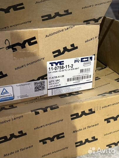 Задние фонари Reno Logan 1 рестайлинг 2009-2015