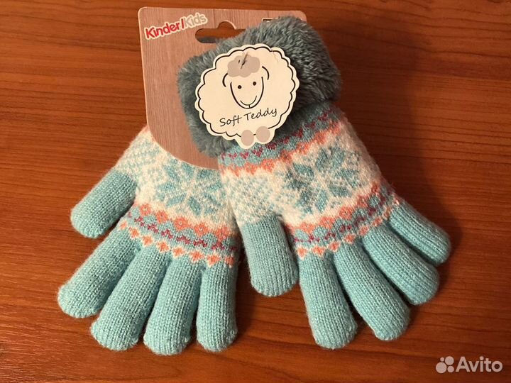 Перчатки детские финские