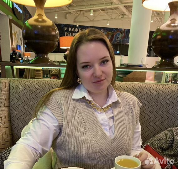 Репетитор по обществознанию