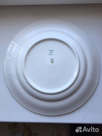 Большое блюдо от сервиза СССР