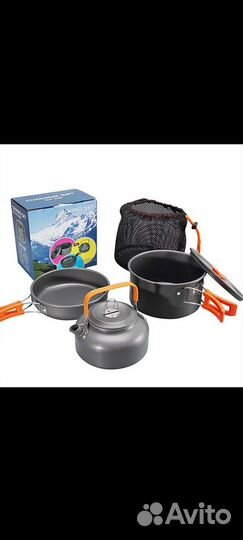 Туристическая посуда