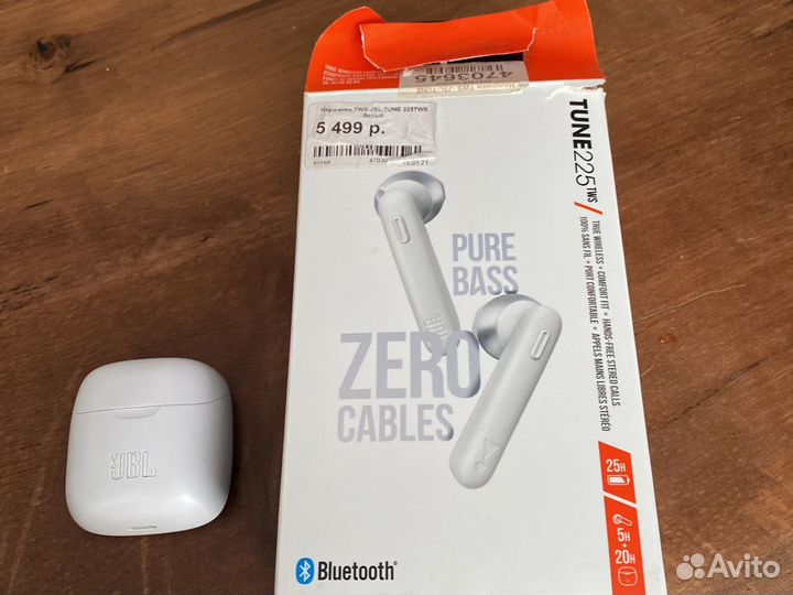 Наушники earpods tune 225tws