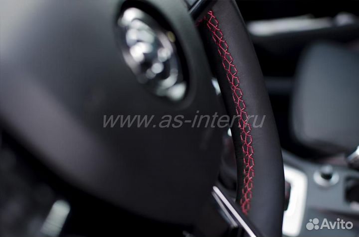 Кожаная оплетка на руль skoda Octavia A7