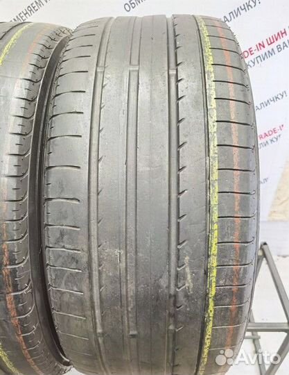 Yokohama Advan Sport A/S 275/45 R20 110Y