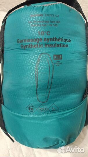 Спальный мешок forclaz trek 500
