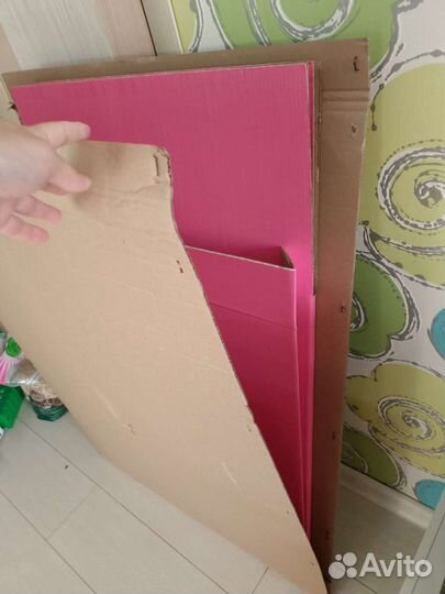 Коробка подарочная