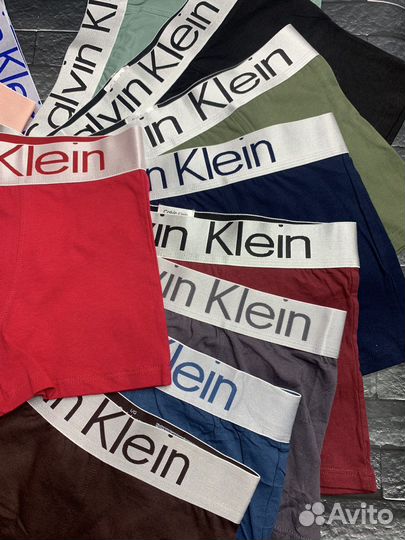 Трусы мужские