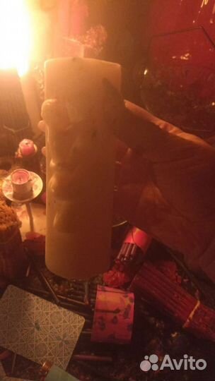 Гадание, снятие порчи, приворот, защита, обучение