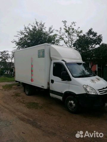 клинцы транспортные компании