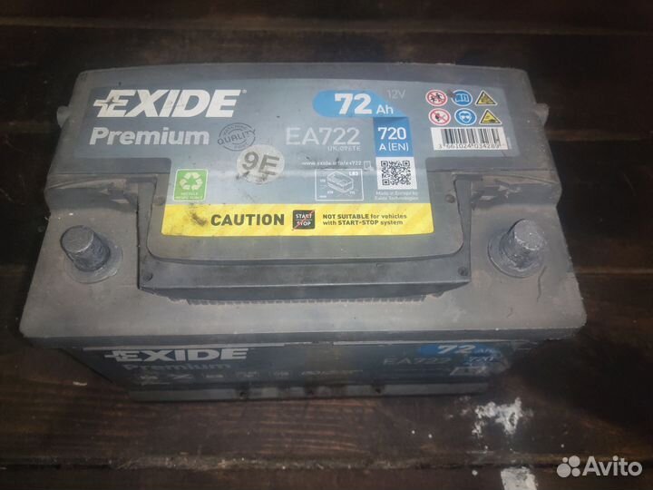 Аккумулятор exide 72Ah