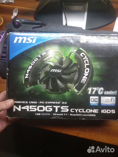 MSI N450GTS Cyclone 1GD5/OC