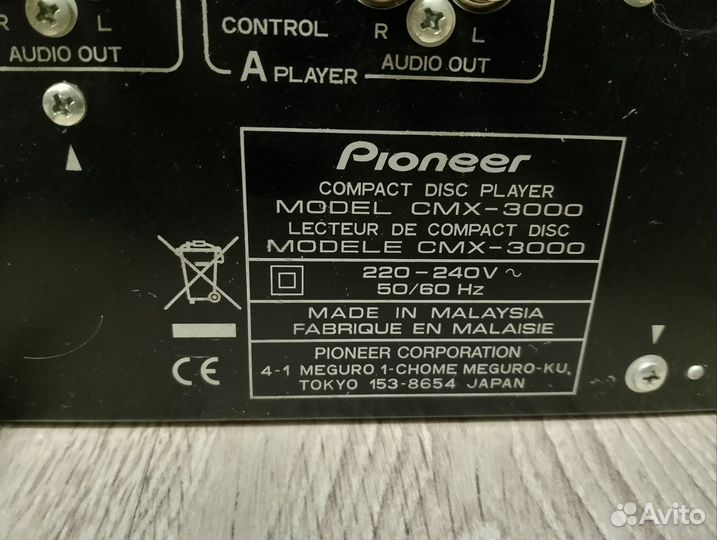 Dj контроллер pioneer