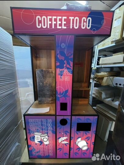 Кофейня самообслуживания, стойка