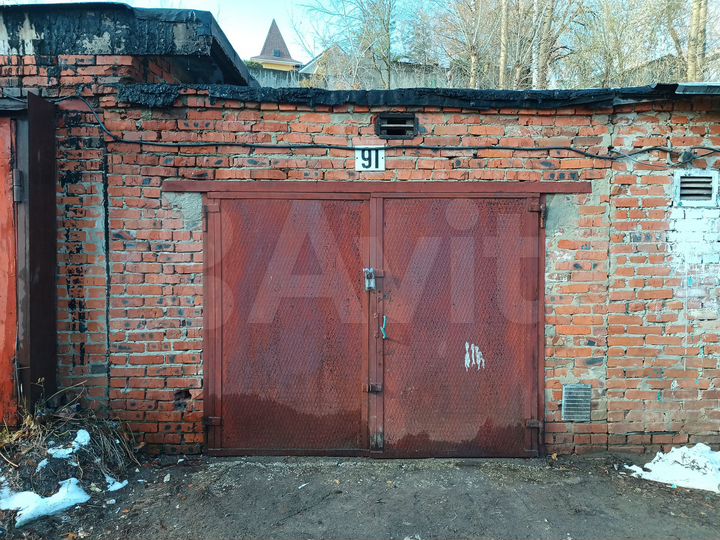 Гараж, 20 м²