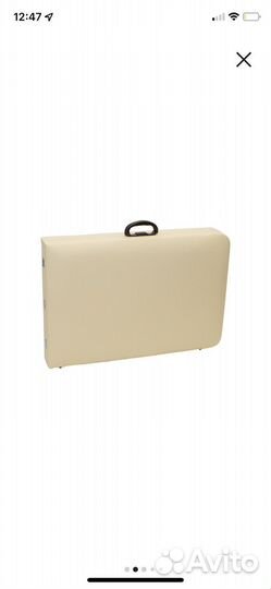 Кушетка косметологическая XL