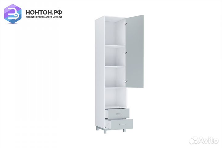 Пенал Polini kids Mirum 2310 белый / серый