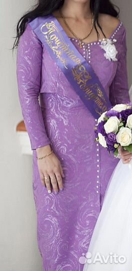 Платье,костюм