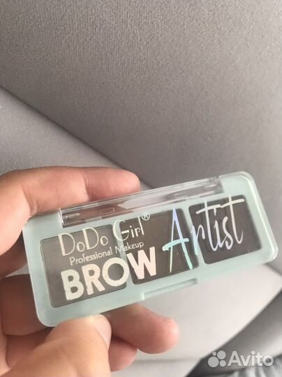 Палитра теней