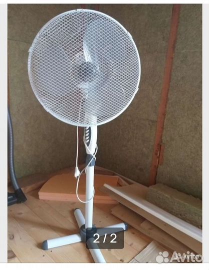 Вентилятор напольный бу
