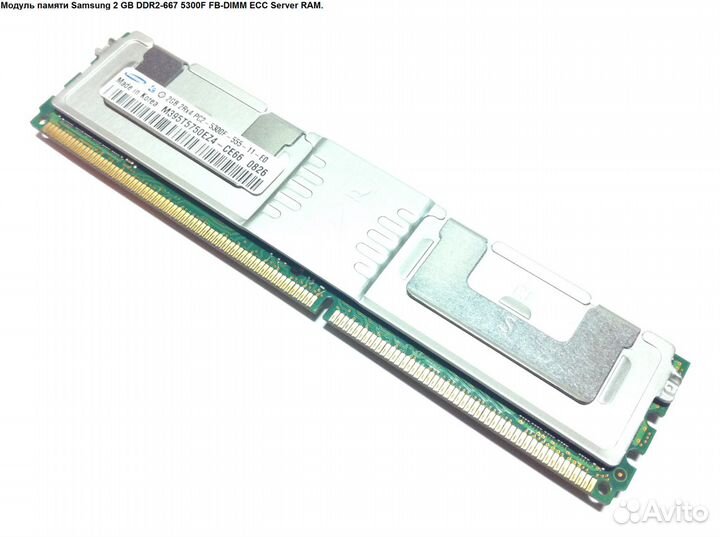 Модули памяти (01)