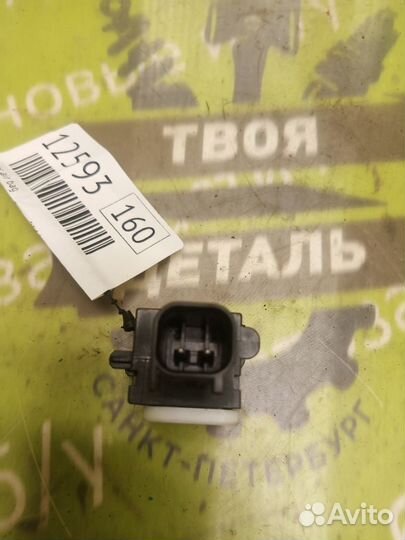 Датчик AIR BAG Ford Mondeo 4 седан 2011