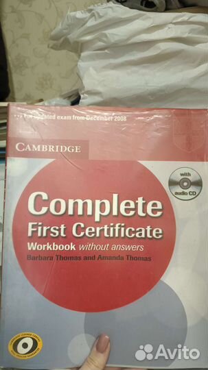 Материалы по английскому, разный уровень