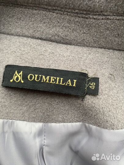 Пальто женское демисезонное