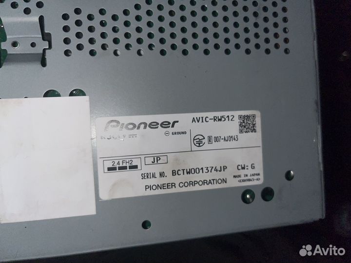 Pioneer carrozzeria avic rw512