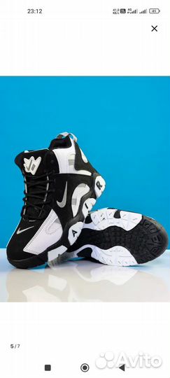 Мужские зимние кроссовки с мехом