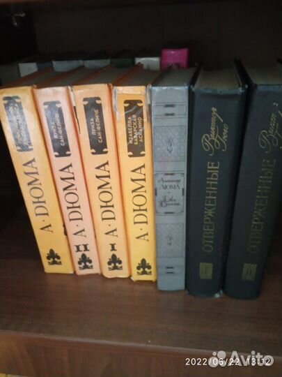 Книги лот 31 шт