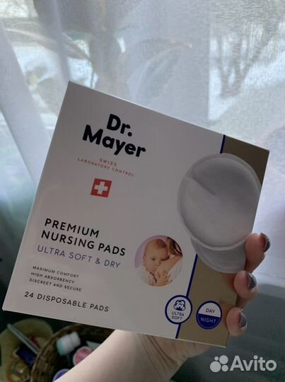 Прокладки для груди Dr. Mayer