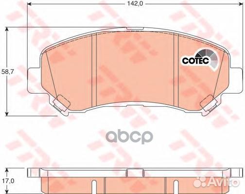 Колодки тормозные передние GDB3467 TRW