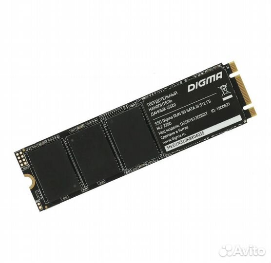 SSD накопитель digma Run S9 M.2 512 гб