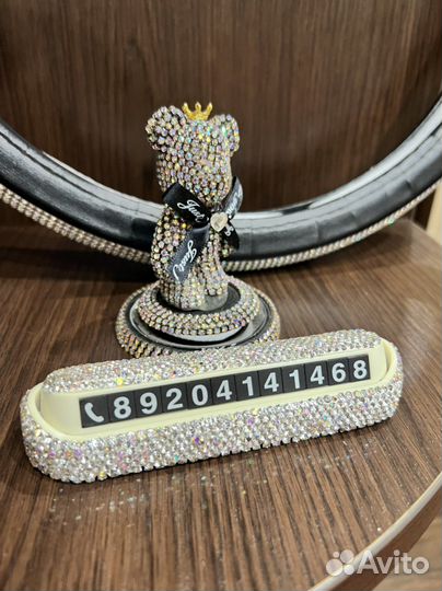 Аксессуары для автомобиля