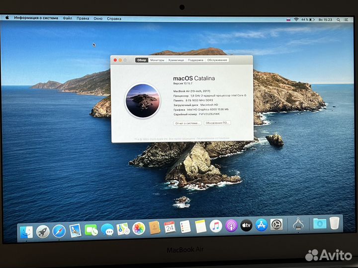 Apple MacBook Air 13 2017 8/128