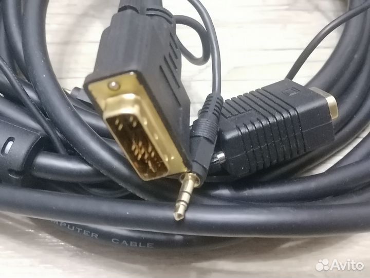 Кабель DVI VGA, 6м, с аудио