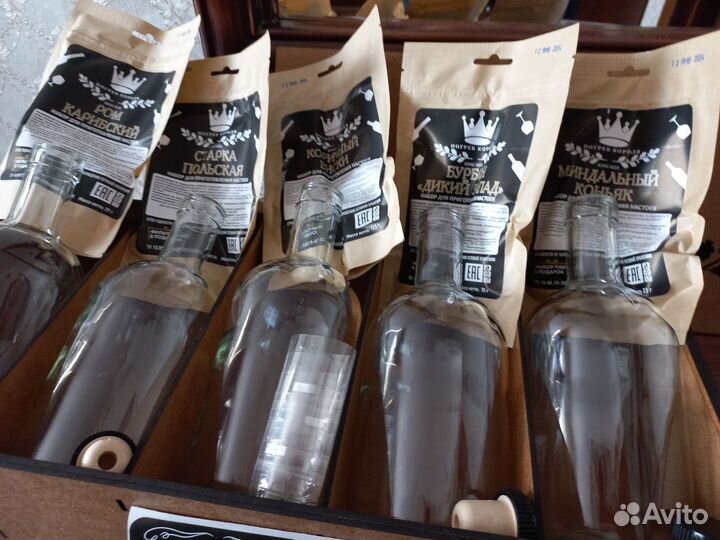 Подарочный набор для мужчин