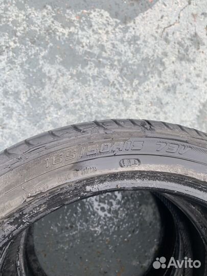 Dunlop Le Mans LM 704 165/50 R15 73V