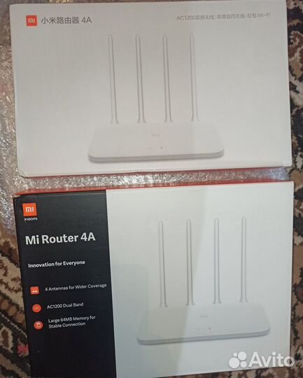 Роутер Xiaomi Mi Wi-Fi Router 4A