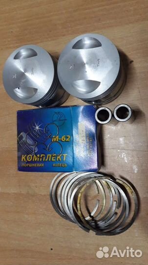 Запчасти к мотоциклу Урал