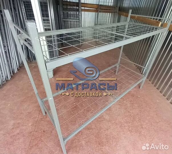 Кровати двухъярусные металлические оптом