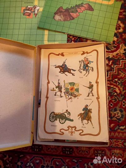 Настольная игра СССР